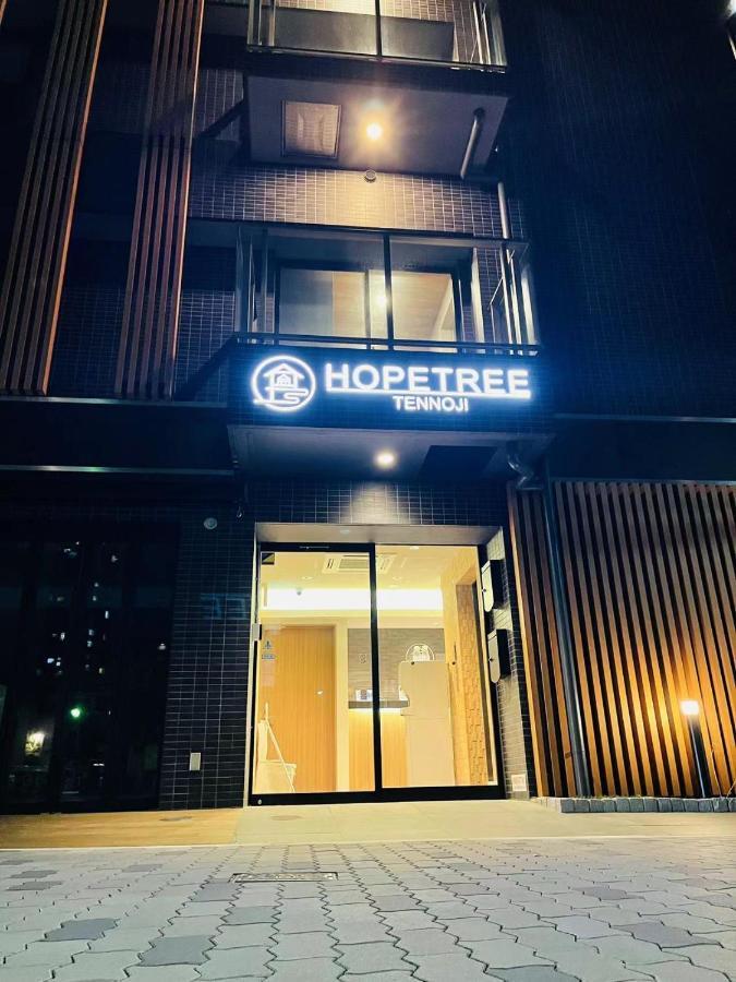 Hopetree Tennoji Ōsaka Eksteriør bilde